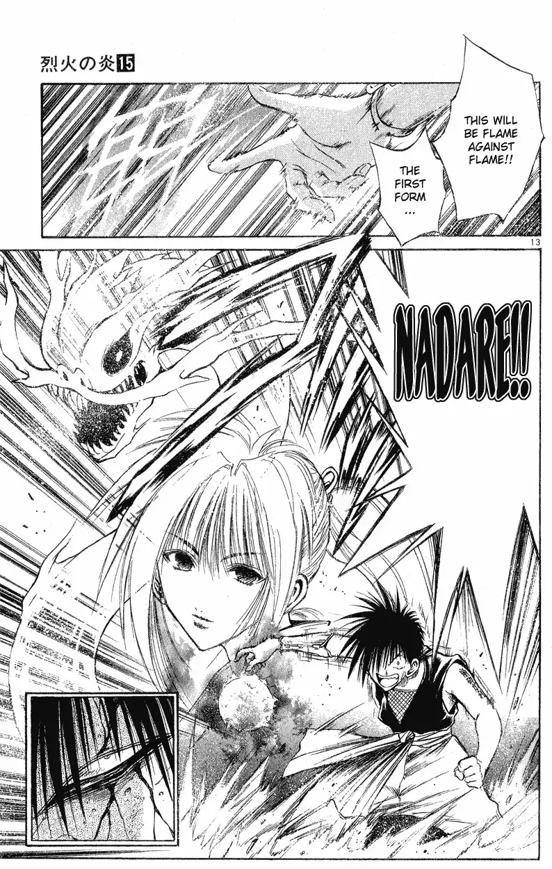 Flame of Recca Chapter 143 13